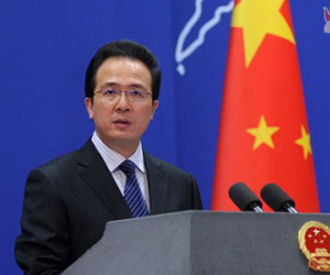 Trung Quốc lên án thông tin trong “Hồ sơ Panama” là vô căn cứ