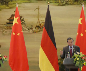 Trung Quốc "không khuyến khích" G20 bàn về tranh chấp lãnh thổ