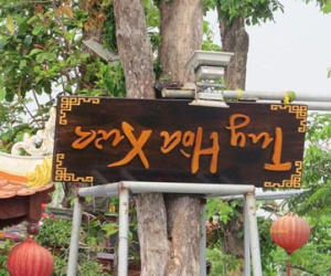Nhà gỗ khủng nhất Tuy Hòa treo bảng ngược… đón ngày cưỡng chế?
