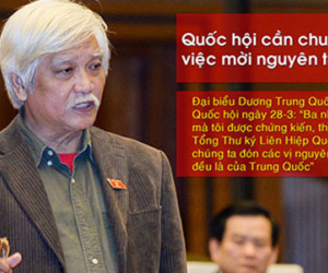 Những phát biểu đáng chú ý tại kỳ họp cuối Quốc hội khóa XIII