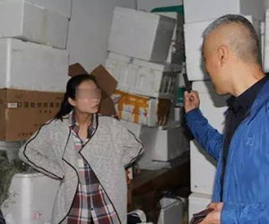 Người đàn bà khiến hàng triệu người Trung Quốc hoảng sợ