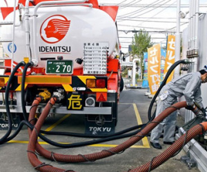 Ông lớn dầu khí Nhật sẽ bán lẻ xăng ở Việt Nam