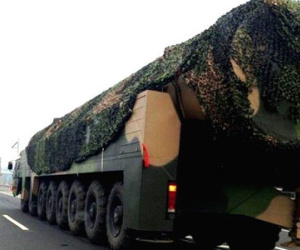 Trung Quốc xác nhận thử tên lửa tầm xa DF-41