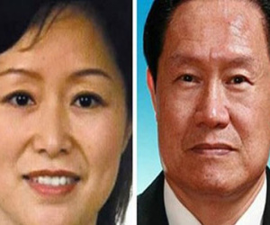 Lời sám hối gây xôn xao của quan tham dại gái