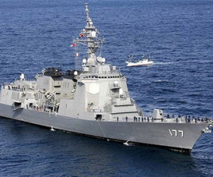 Hạm đội tàu chiến mạnh nhất châu Á của Nhật