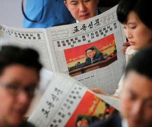 Triều Tiên bắt phóng viên BBC