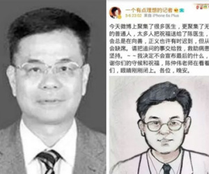 Bệnh nhân Trung Quốc đâm chết nha sĩ vì răng đổi màu