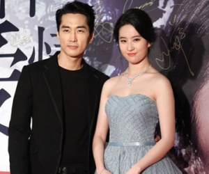 Lưu Diệc Phi và Song Seung Hun cố tình tránh mặt nhau