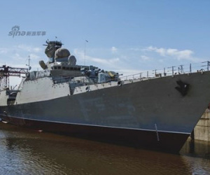 Tàu Gepard 3.9 thứ 4 của Việt Nam hạ thủy trong ngày mai