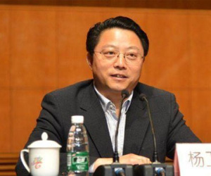 Quan tham phá nát thành phố, nuôi bồ hàng tá