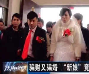 Chú rể sốc nặng phát hiện "cô dâu mang bầu" té ra là một... tên đực rựa