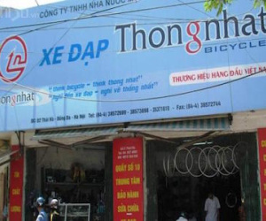 Xe đạp Thống Nhất được định giá 11 triệu USD