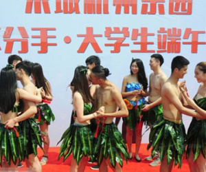 Sốc với bộ ảnh chia tay thô tục của sinh viên Trung Quốc