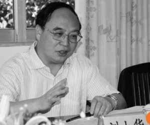 Giải mã nội tình khiến quan chức Trung Quốc liên tục tự sát