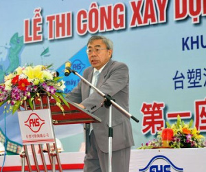 Formosa Hà Tĩnh hoãn khánh thành nhà máy