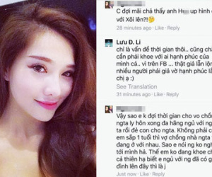 Lee Balan bị đồn ghen tuông với vợ của người tình