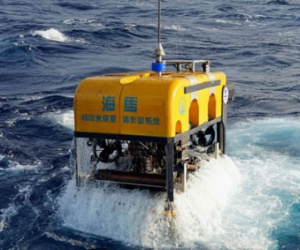 Trung Quốc thông báo phát hiện băng cháy ở Biển Đông