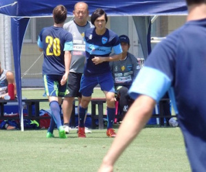 Tuấn Anh ra sân ở trận đấu tập với CLB J.League 2