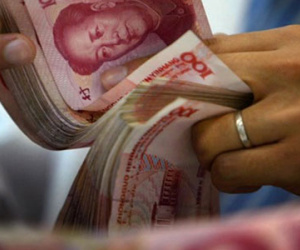 Trung Quốc nâng giá đồng nhân dân tệ 0,02%