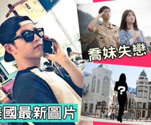 Những trai đẹp showbiz Hàn yêu gái "thường dân"