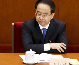 Lệnh Kế Hoạch lĩnh án tù chung thân