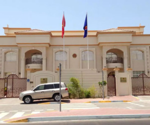 Giải cứu một phụ nữ Việt bị ép bán dâm tại UAE