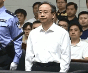 Tội tày đình của cựu cố vấn cho ông Hồ Cẩm Đào