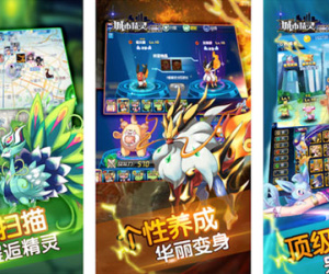 Pokemon Go nhái hoành hành tại Trung Quốc