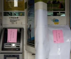 Hệ thống ATM Đài Loan đóng cửa sau vụ trộm lịch sử