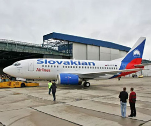 Đà Nẵng: Xe xăng dầu “cắt” ngang sân đỗ chuyên cơ Thủ tướng Slovakia