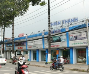 Tập đoàn Thiên Thanh đã “nuốt” 900 tỷ đồng của VNCB từ phát hành trái phiếu