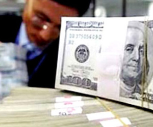 Hoãn phát hành 3 tỷ USD trái phiếu quốc tế