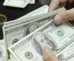 Cân nhắc đề nghị cho vay hơn 300 triệu USD của Trung Quốc