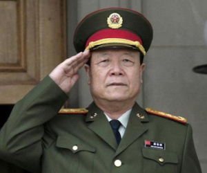 Trung Quốc kết án chung thân ông Quách Bá Hùng
