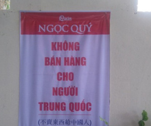 Nhà hàng Đà Nẵng treo bảng "không bán hàng cho người Trung Quốc"