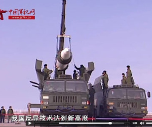 Trung Quốc khoe tên lửa diệt vệ tinh đối phó lá chắn của Mỹ