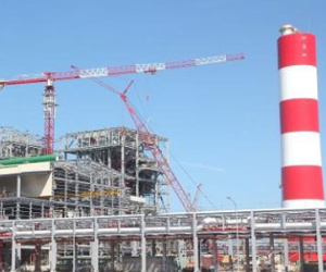 250 triệu USD Formosa bồi thường đang ở đâu?