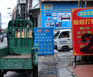 Khu "phố Tàu" tái xuất sát "nách" Thủ đô