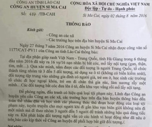 Ảnh minh họa