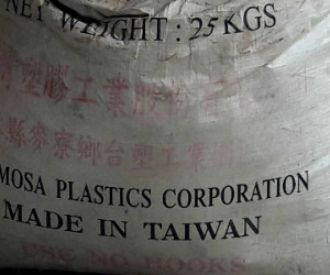 Chất thải chôn lấp trái phép ở Đà Nẵng không liên quan Formosa