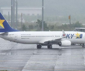 Pin sạc điện thoại bốc khói, máy bay chở 170 khách hạ cánh khẩn