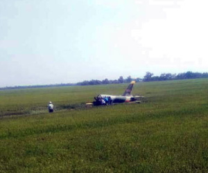 Rơi máy bay quân sự, 1 học viên phi công tử vong