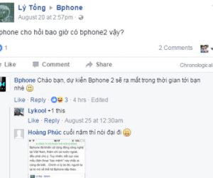 Bphone 2 sắp ra mắt