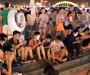 Đà Nẵng cấm công chức chơi Pokemon Go tại cơ quan