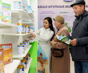 Vinamilk được Forbes Châu Á bình chọn vào danh sách 50 công ty niên yết hàng đầu Châu Á - Thái Bình Dương