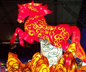 Lễ hội lồng đèn khổng lồ tại Sài Gòn