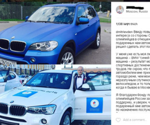 Xe xịn của ông Putin trao tặng lại bị VĐV rao bán