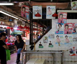 Hong Kong tổ chức bầu cử cơ quan lập pháp