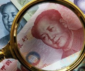Trung Quốc hạ giá nhân dân tệ 0,13%