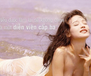 Những phát ngôn gây sốc của Thư Kỳ trước khi kết hôn